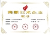 China JIAXING H&amp;G BOND TRADING CO.,LTD Certificações